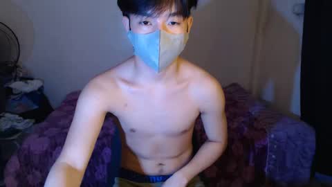 Snapshot of seduceme01 chatting on December 2025 07:09:01 PM seduceme01 online show from December 2025 07:09:01 PM