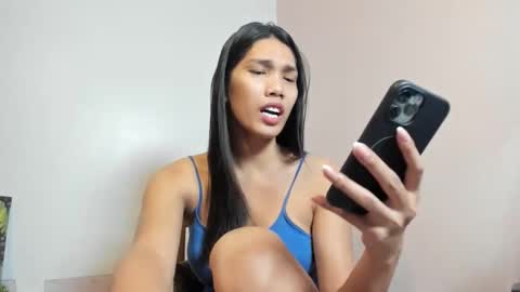 Snapshot of seductress_ph chatting on February 2026 02:45:01 AM sara online show from February 2026 02:45:01 AM