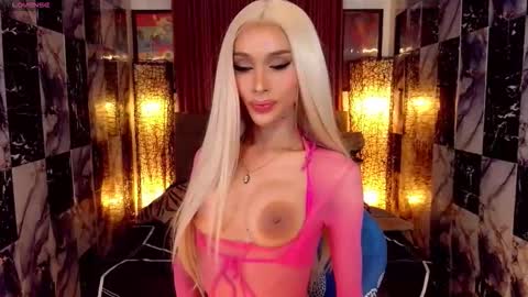 Snapshot of seductresskatarina chatting on March 2026 08:02:01 PM KATARINA LUST online show from March 2026 08:02:01 PM