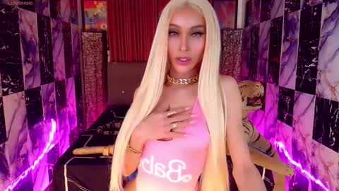 Snapshot of seductresskatarina chatting on April 2026 10:07:02 PM KATARINA LUST online show from April 2026 10:07:02 PM