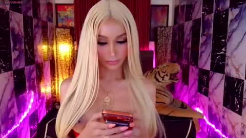 Snapshot of seductresskatarina chatting on April 2026 09:56:02 AM KATARINA LUST online show from April 2026 09:56:02 AM