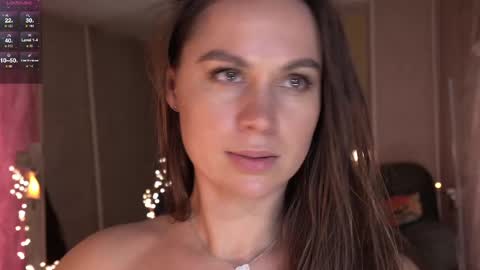 Snapshot of seemysoul chatting on February 2025 06:55:01 PM seemysoul online show from February 2025 06:55:01 PM