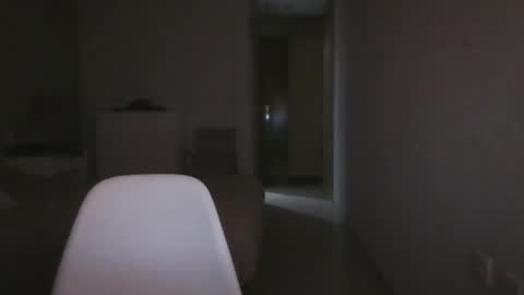 Snapshot of segebe chatting on November 2025 05:40:01 AM segebe online show from November 2025 05:40:01 AM