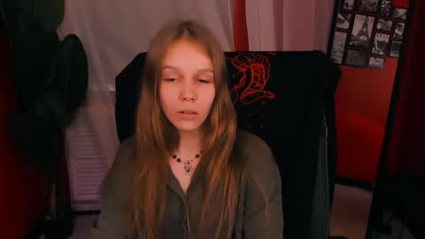 Snapshot of selen_hells_weet chatting on October 2025 05:12:02 PM Selena online show from October 2025 05:12:02 PM