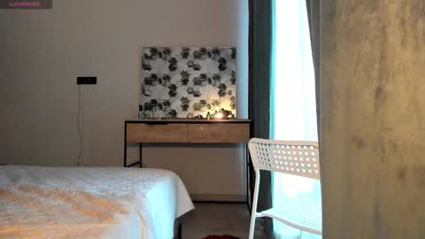 Selena online show from November 2025 03:50:02 AM