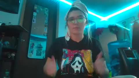 Selene online show from January 2025 06:16:02 PM