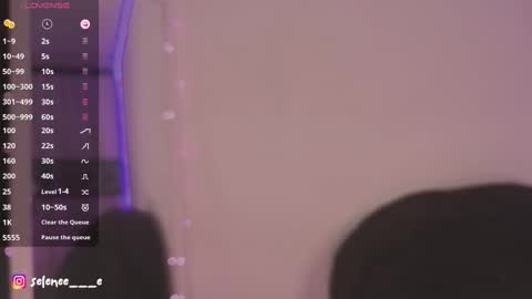 selene online show from February 2025 07:58:02 AM