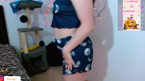 Selene G  online show from October 2025 07:09:01 AM