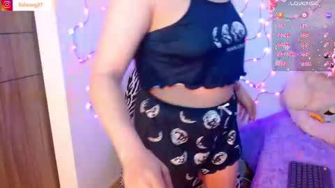 Selene G  online show from July 2026 04:12:01 AM