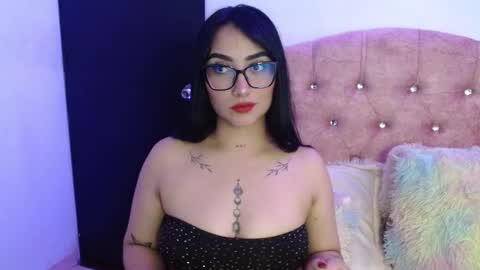 Selene online show from January 2026 08:36:02 PM