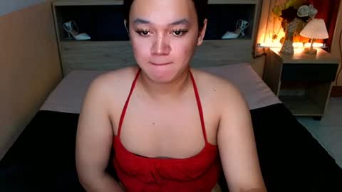 Snapshot of selenesantiago chatting on December 2024 10:53:02 PM joan online show from December 2024 10:53:02 PM