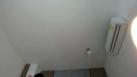 Selenne online show from June 2026 01:47:01 PM