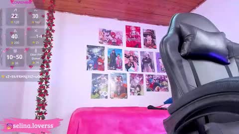 Snapshot of selina_lovers_ chatting on March 2026 08:19:01 AM Selina online show from March 2026 08:19:01 AM