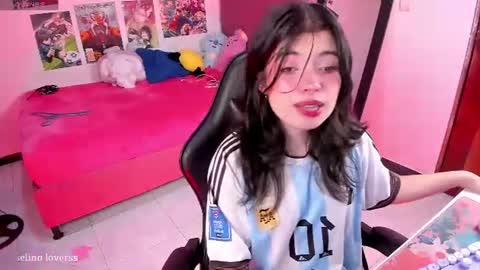 Selina online show from July 2026 03:55:01 AM