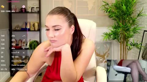 Snapshot of selinesole_ chatting on November 2025 05:03:02 PM Seline online show from November 2025 05:03:02 PM