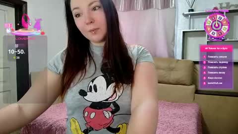 Snapshot of semisweetdream chatting on March 2026 07:34:02 AM Next stream 2912 GMT2 online show from March 2026 07:34:02 AM