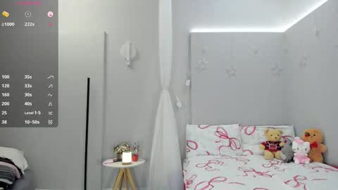 Sua online show from December 2025 08:27:02 PM