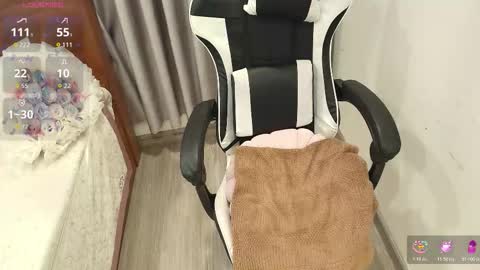 Serena online show from December 2025 12:34:02 PM