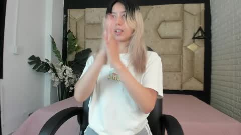 Serene online show from April 2026 12:44:02 PM