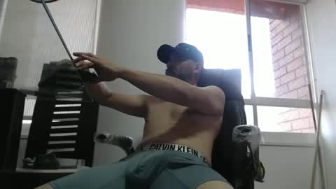 Snapshot of serioyhetero19 chatting on December 2025 09:34:02 PM hetero serio discreto online show from December 2025 09:34:02 PM