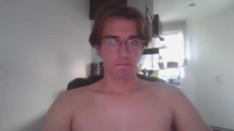 Snapshot of servandomier chatting on November 2025 11:21:02 PM mier online show from November 2025 11:21:02 PM