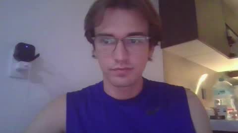 Snapshot of servandomier chatting on November 2025 02:12:02 AM mier online show from November 2025 02:12:02 AM