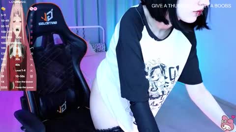 Setsunai online show from February 2026 04:18:01 PM