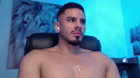 Setth King online show from February 2025 10:04:01 AM