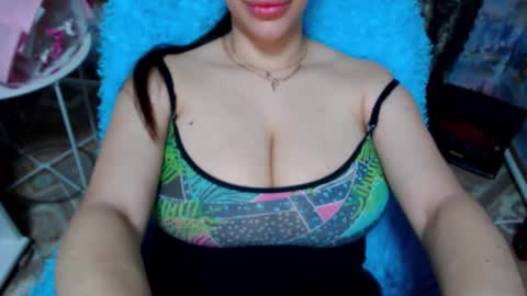 seu_cute online show from December 2025 07:59:01 AM