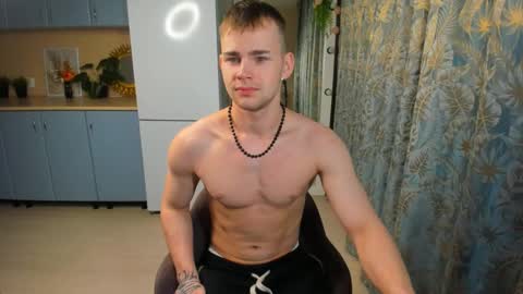 Snapshot of sevans14 chatting on February 2025 01:25:02 AM SevanS14 online show from February 2025 01:25:02 AM