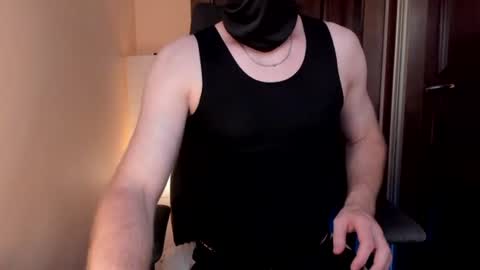 Snapshot of sexchillers_fun chatting on August 2026 09:50:01 PM Passion Cube online show from August 2026 09:50:01 PM