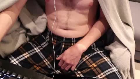 Sexual Tension online show from December 2025 11:56:02 PM