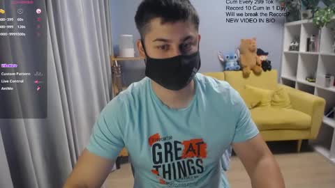 Snapshot of sexxxdickbig chatting on April 2026 08:06:01 AM Tommy online show from April 2026 08:06:01 AM