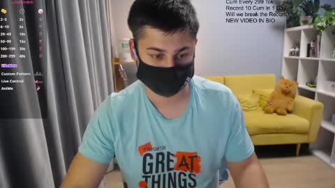 Snapshot of sexxxdickbig chatting on April 2026 08:28:02 PM Tommy online show from April 2026 08:28:02 PM