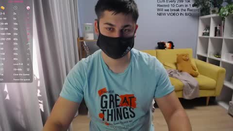 Snapshot of sexxxdickbig chatting on April 2026 07:02:02 AM Tommy online show from April 2026 07:02:02 AM
