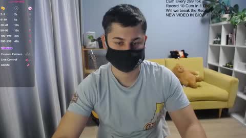 Snapshot of sexxxdickbig chatting on May 2026 07:24:01 AM Tommy online show from May 2026 07:24:01 AM