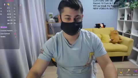 Snapshot of sexxxdickbig chatting on May 2026 07:58:01 AM Tommy online show from May 2026 07:58:01 AM