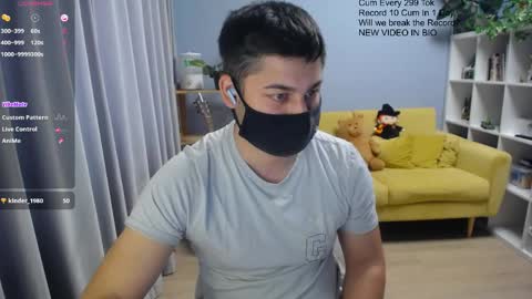 Snapshot of sexxxdickbig chatting on May 2026 08:10:02 AM Tommy online show from May 2026 08:10:02 AM