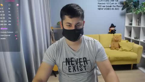 Snapshot of sexxxdickbig chatting on May 2026 08:30:01 AM Tommy online show from May 2026 08:30:01 AM