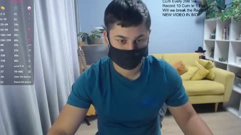 Snapshot of sexxxdickbig chatting on May 2026 08:22:02 AM Tommy online show from May 2026 08:22:02 AM