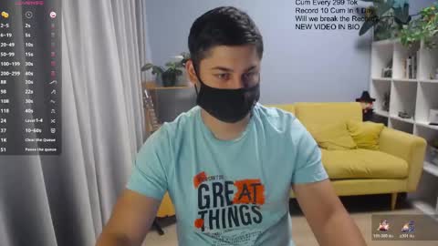 Snapshot of sexxxdickbig chatting on May 2026 08:01:01 AM Tommy online show from May 2026 08:01:01 AM
