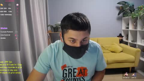 Snapshot of sexxxdickbig chatting on May 2026 08:31:01 AM Tommy online show from May 2026 08:31:01 AM