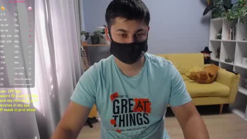 Snapshot of sexxxdickbig chatting on May 2026 06:42:02 AM Tommy online show from May 2026 06:42:02 AM