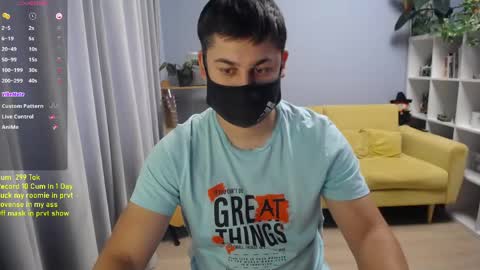 Snapshot of sexxxdickbig chatting on May 2026 08:20:01 AM Tommy online show from May 2026 08:20:01 AM