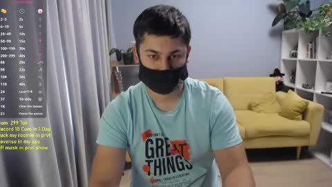 Snapshot of sexxxdickbig chatting on May 2026 07:48:01 AM Tommy online show from May 2026 07:48:01 AM