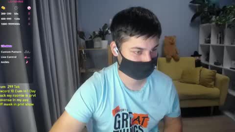 Snapshot of sexxxdickbig chatting on May 2026 08:27:01 PM Tommy online show from May 2026 08:27:01 PM