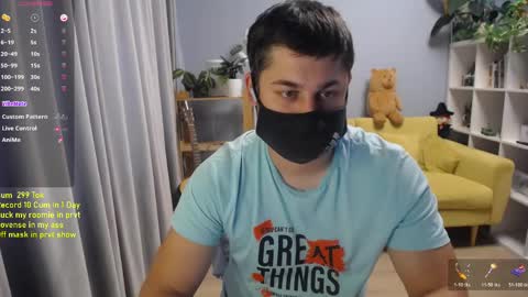 Snapshot of sexxxdickbig chatting on May 2026 08:32:01 AM Tommy online show from May 2026 08:32:01 AM