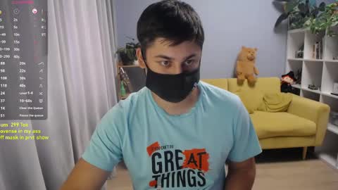 Snapshot of sexxxdickbig chatting on May 2026 10:11:02 AM Tommy online show from May 2026 10:11:02 AM