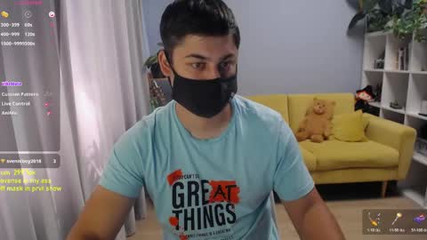 Snapshot of sexxxdickbig chatting on May 2026 07:05:01 AM Tommy online show from May 2026 07:05:01 AM