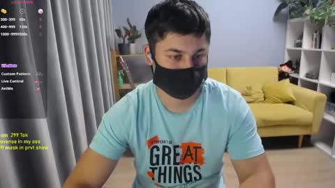 Snapshot of sexxxdickbig chatting on May 2026 07:11:02 PM Tommy online show from May 2026 07:11:02 PM